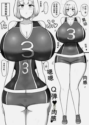 第61頁圖