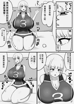 第63頁圖