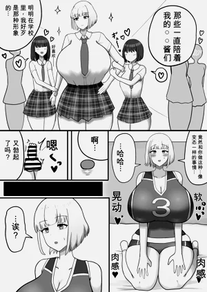 第64頁圖
