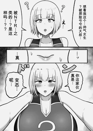 第65頁圖