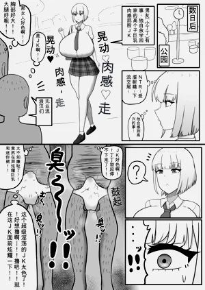 第66頁圖