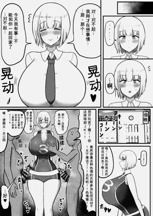 第72頁圖