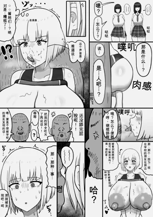 第75頁圖