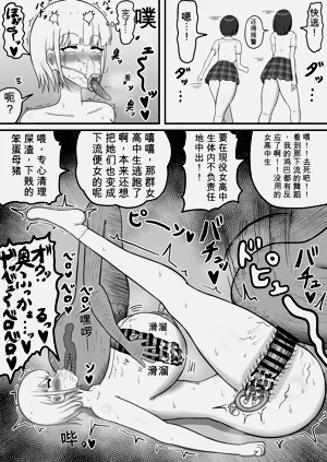 第77頁圖