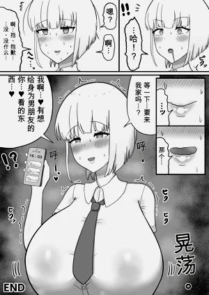 第79頁圖
