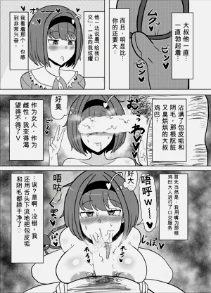 第94頁圖