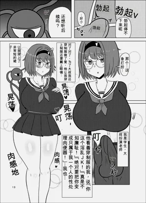 第96頁圖