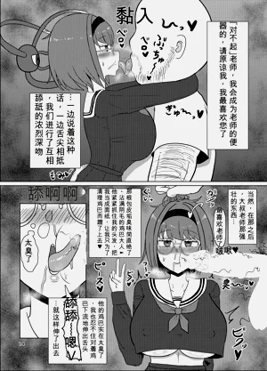 第97頁圖