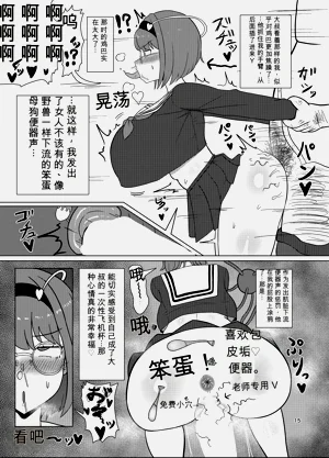 第98頁圖