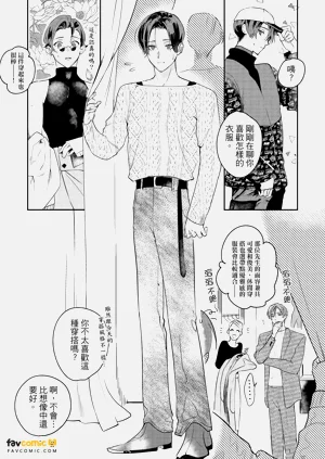 第100頁圖