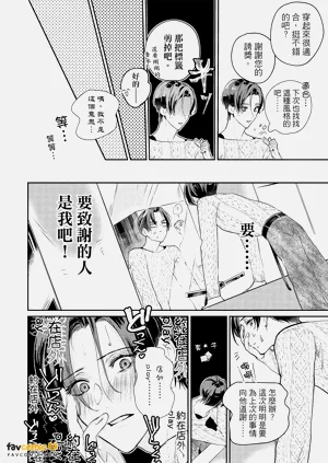 第101頁圖