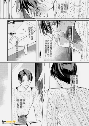 第102頁圖