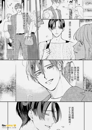第103頁圖