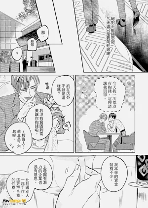 第104頁圖
