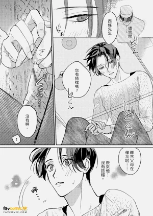 第106頁圖