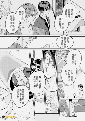 第107頁圖