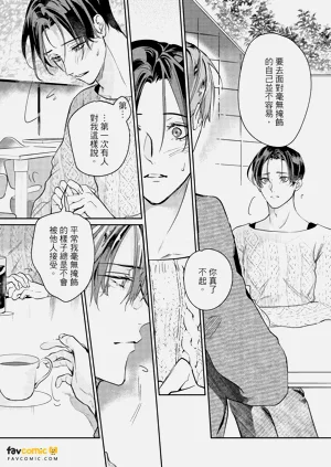 第108頁圖