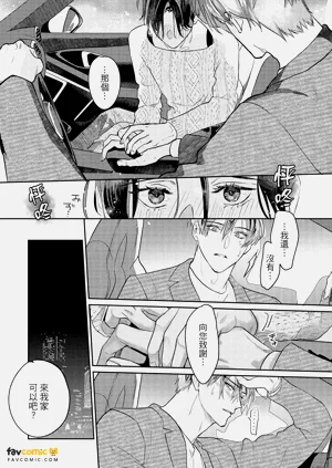 第110頁圖
