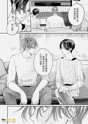 第113頁圖