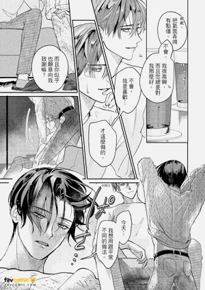 第114頁圖