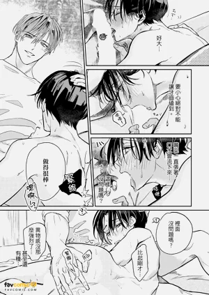 第118頁圖