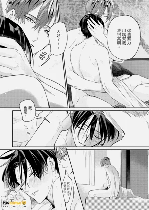第127頁圖