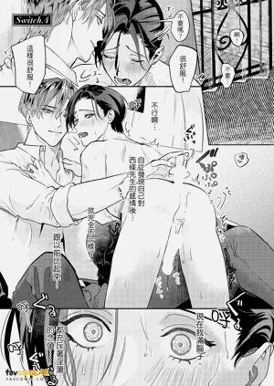 第132頁圖