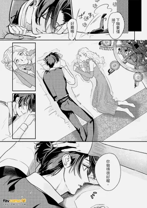第138頁圖