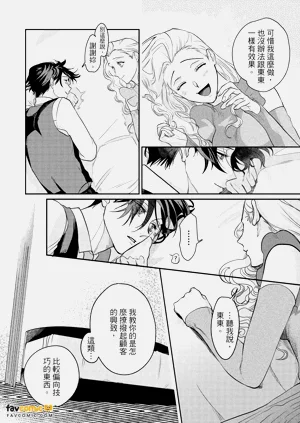 第139頁圖