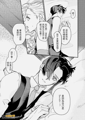 第140頁圖