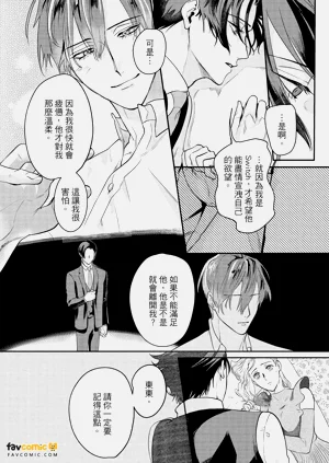 第141頁圖