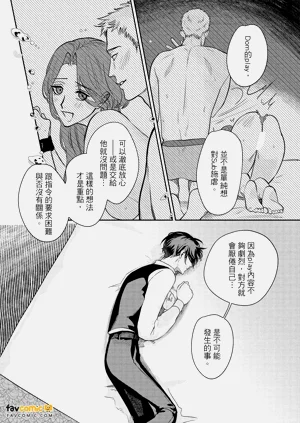 第142頁圖