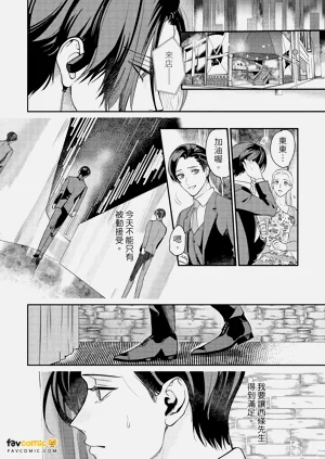 第143頁圖
