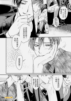 第145頁圖