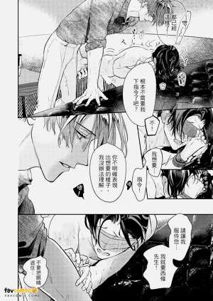 第153頁圖