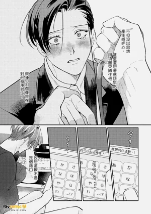第168頁圖
