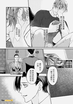 第169頁圖