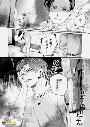 第17頁圖