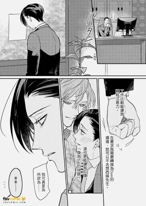 第170頁圖