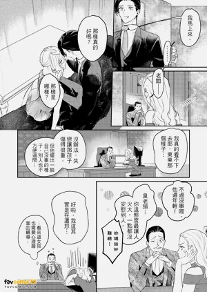 第171頁圖
