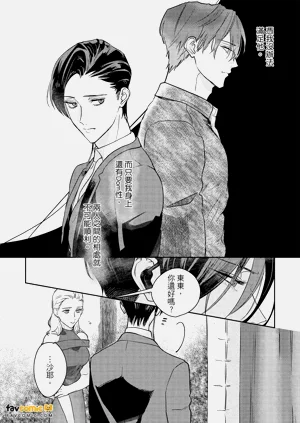 第173頁圖