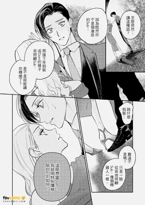 第175頁圖