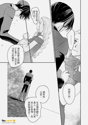 第176頁圖