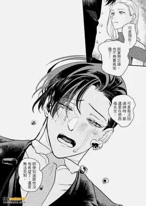 第177頁圖