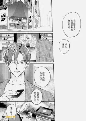 第180頁圖