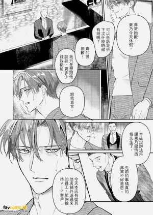 第181頁圖