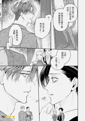 第182頁圖