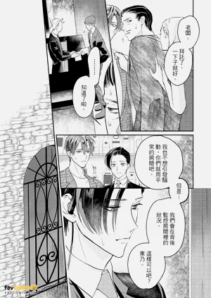 第184頁圖