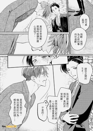 第185頁圖