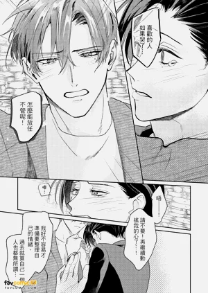 第188頁圖